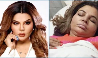  কী হয়েছে রাখি সাওয়ান্তর!