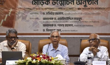 অর্থনীতিবিদদের আজ্ঞাবহ হিসাবে দেখতে চান রাজনীতিবিদেরা