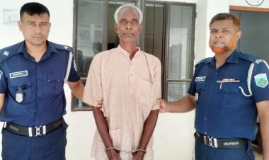  নওগাঁয় স্ত্রী হত্যার দায়ে বৃদ্ধের যাবজ্জীবন