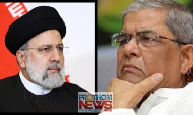 ইরানের প্রেসিডেন্টের মৃত্যুতে মির্জা ফখরুলের শোক