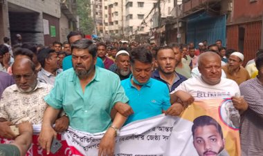  ইশরাকের মুক্তির দাবিতে রাজধানীতে বিক্ষোভ মিছিল