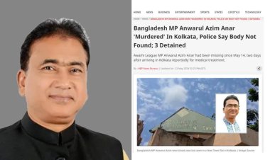 এমপি আনোয়ারুলের মরদেহ পাওয়া যায়নি: কলকাতা পুলিশ