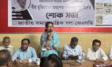 রাষ্ট্র আজ ভয়ঙ্কর অবস্থার দিকে ধাবিত হচ্ছে: তানিয়া