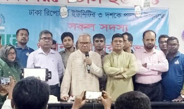  সাইবার সিকিউরিটি অ্যাক্ট সাংবাদিকদের নিরাপত্তা নিশ্চিত করে না -রিজভী