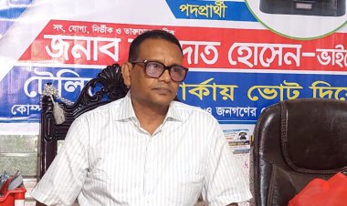 আওয়ামী লীগ ও জনগণকে বাঁচান, প্রধানমন্ত্রীর উদ্দেশ্যে কাদেরের ভাই