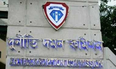  অবৈধ সম্পদ: সহকারী কর কমিশনারের বিরুদ্ধে মামলা