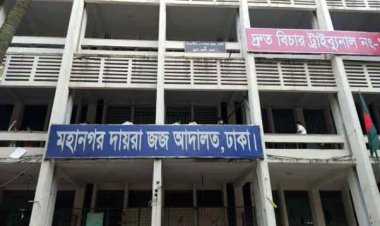 র‍্যাব কর্মকর্তা উত্তম কুমারের দেশত্যাগে নিষেধাজ্ঞা