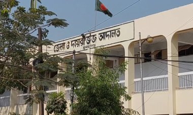 মামলার তদন্ত করতে গিয়ে ধর্ষণ, পুলিশ কর্মকর্তার যাবজ্জীবন