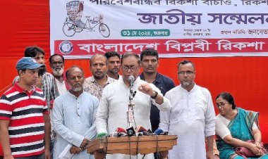 ‘রেমালের মতো আরেকটি রাজনৈতিক ঘুর্ণিঝড় বাংলাদেশের ধেয়ে আসছে’