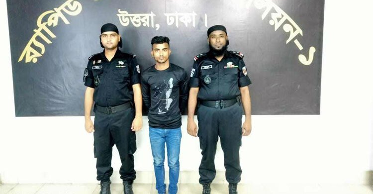 পিকআপচাপায় র‌্যাব সদস্যের মৃত্যু, চালক গ্রেফতার