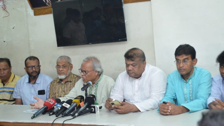 উপজেলা নির্বাচন বর্জন করার আহ্বান বিএনপির