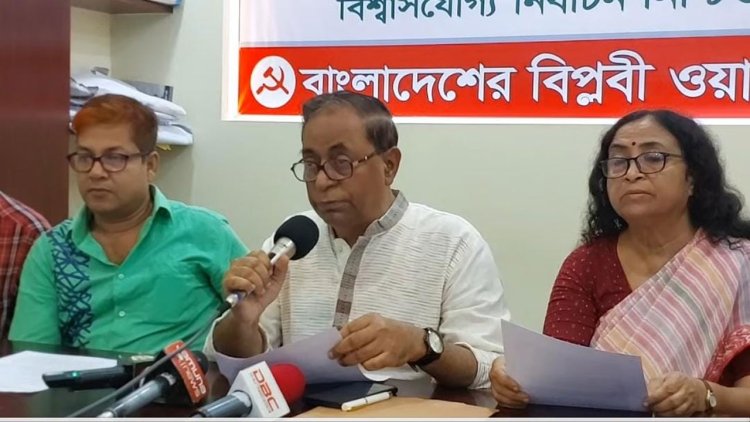 কারা সরকার গঠন করবে তা ভোটাররাই নির্ধারণ করবে : সাইফুল হক