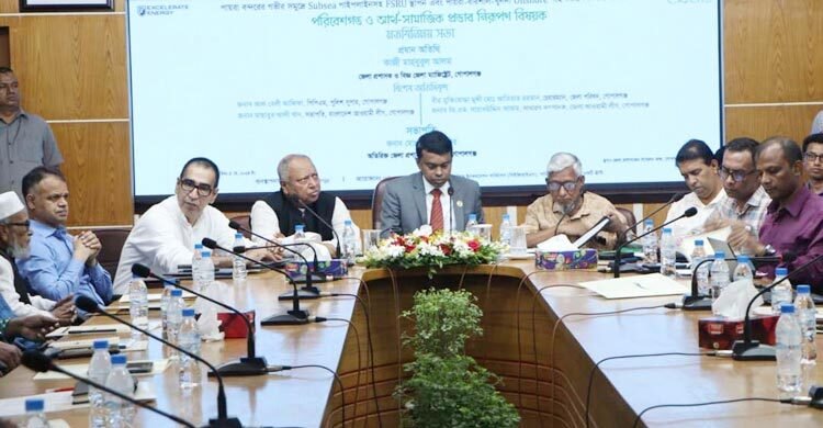  গ্যাস পাচ্ছেন গোপালগঞ্জবাসী