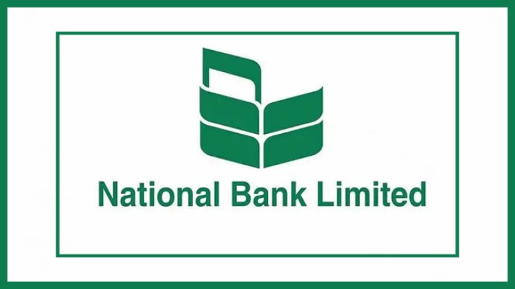 কেন্দ্রীয় ব্যাংকের স্বেচ্ছাচারিতায় ন্যাশনাল ব্যাংকের চেয়ারম্যানসহ পর্ষদ সদস্যের পদত্যাগ