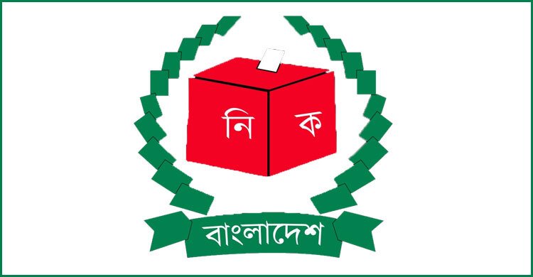  একদিন আগে নাঙ্গলকোট উপজেলা পরিষদ নির্বাচন স্থগিত