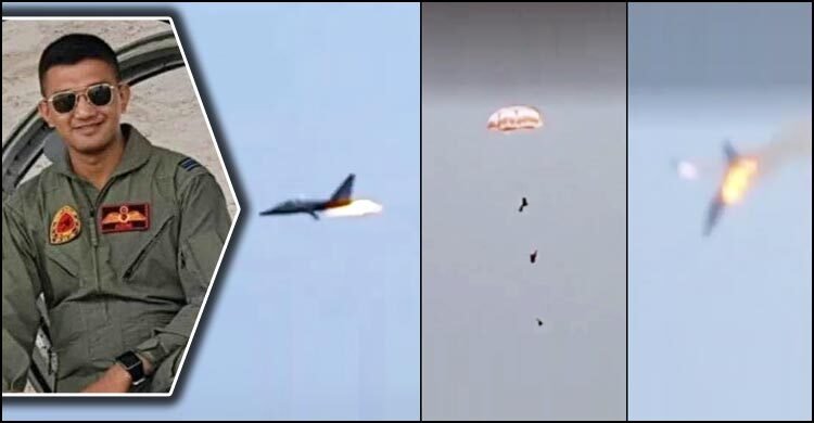  চট্টগ্রামে বিধ্বস্ত হওয়া প্রশিক্ষণ যুদ্ধবিমানের এক পাইলট নিহত