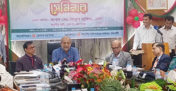  অসুস্থ রেলকে সুস্থ করতে কাজ করে যাচ্ছি: রেলমন্ত্রী