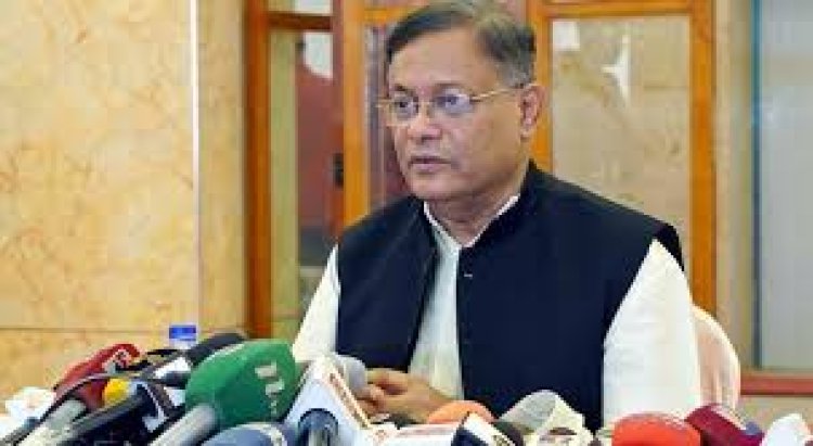 বিএনপি ইসরায়েলের দোসরে পরিণত হয়েছে : হাছান মাহমুদ