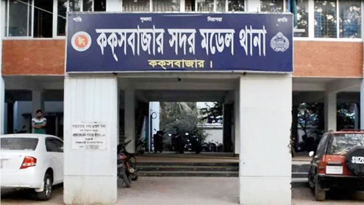 কক্সবাজারে খাল থেকে দুই জেলের লাশ উদ্ধার