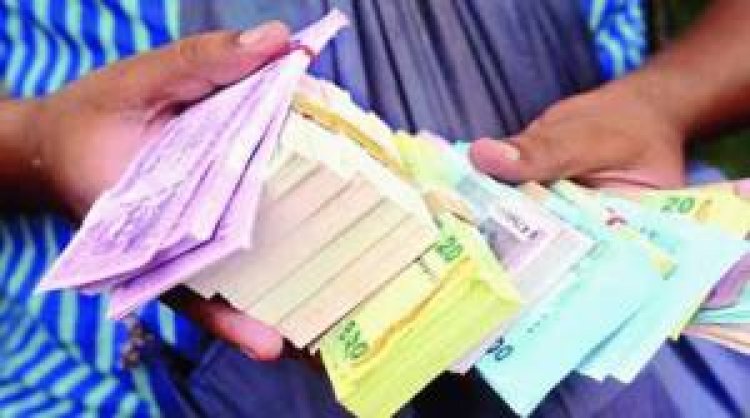 সিলেটে টাকা নিয়ে লাপাত্তা বাংলাদেশ ব্যাংকের কর্মচারী