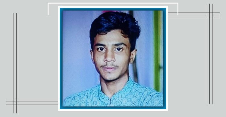  মাঠে গরু আনতে গিয়ে বজ্রপাতে প্রাণ হারালেন শিক্ষার্থী