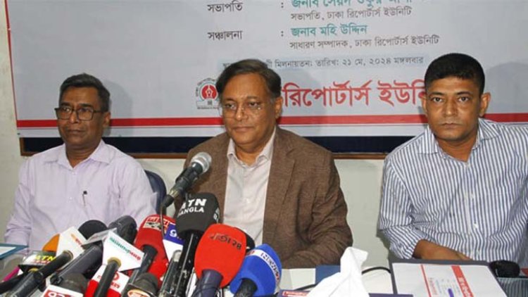 জেনারেল আজিজের ওপর নিষেধাজ্ঞার বিষয়ে আগেই জানিয়েছিল যুক্তরাষ্ট্র: পররাষ্ট্রমন্ত্রী