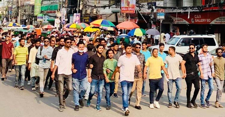 খালেদা জিয়ার মুক্তি দাবিতে রাজধানীতে ছাত্রদলের মিছিল