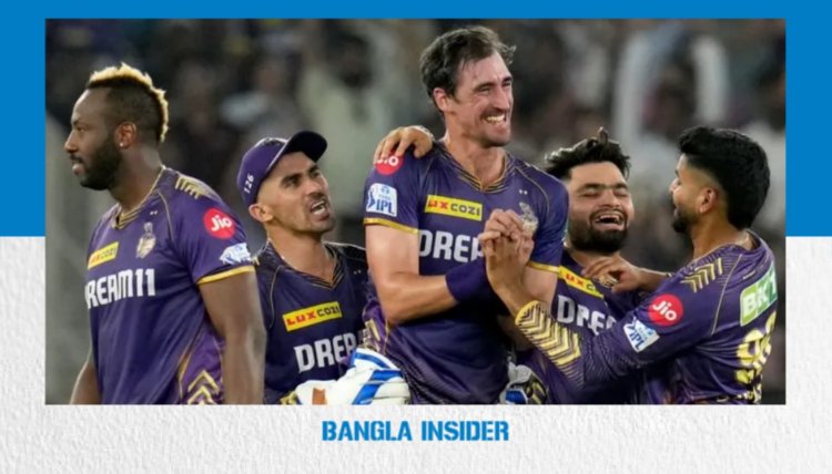 হায়দরাবাদকে উড়িয়ে আইপিএলের ফাইনালে কলকাতা