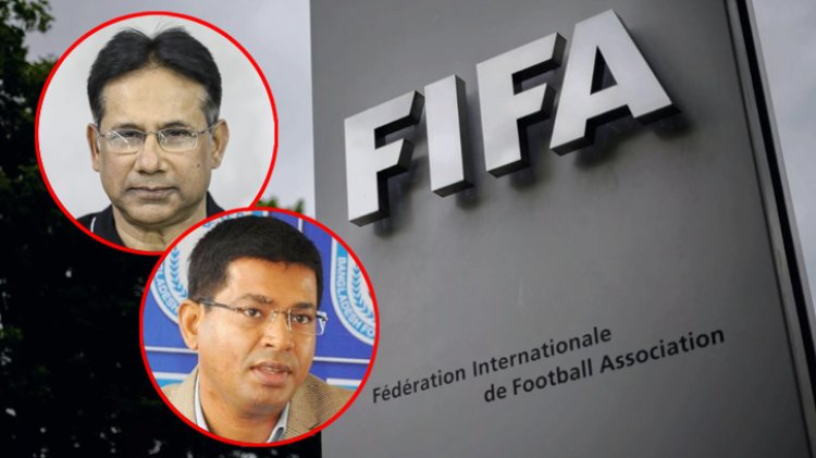 সালাম মুর্শেদীসহ বাফুফের ৫ জনকে ফিফার নিষেধাজ্ঞা ও জরিমানা