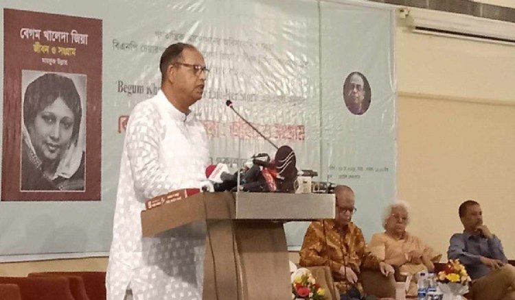 খালেদা জিয়ার ভাবনা থেকেই ৯০ এর গণঅভ্যুত্থান শুরু: দুদু