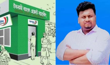 ব্যাংকের দেড় কোটি টাকা নিয়ে উধাও ক্যাশিয়ার