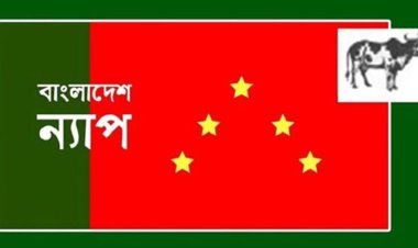 মূল্য সমন্বয়ের নামে জনগণের সঙ্গে প্রতারণা করেছে সরকার : ন্যাপ