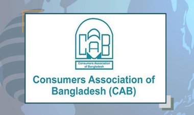 পানির দাম ১০ শতাংশ বাড়ানো অযৌক্তিক : ক্যাব