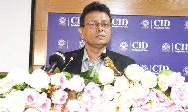  দু-এক মাসের মধ্যেই রিজার্ভ চুরির চার্জশিট: সিআইডি প্রধান