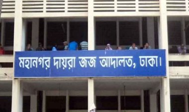 ১৫ মামলায় পি কে হালদারের দুই সহযোগীর আত্মসমর্পণ 