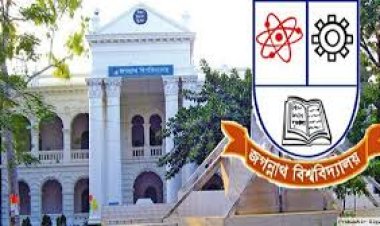 জবিতে স্নাতক ১ম বর্ষের ভর্তি শুরু ৫ জুন