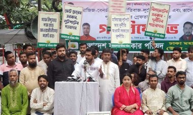 দুর্নীতিকে উৎসাহিত করতেই এই বাজেট: নুর