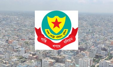 ঈদে ডিএমপির ৮ নির্দেশনা