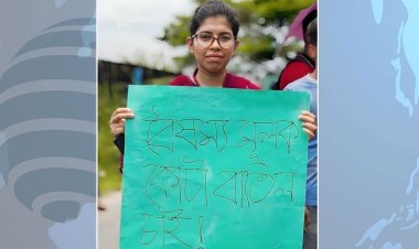 কোটা বিরোধী আন্দোলনে অংশ নেওয়া এক শিক্ষার্থীর আত্মহত্যা