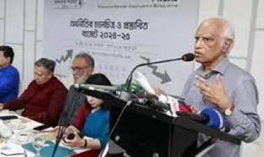 অর্থনীতির সংকটে ক্ষমতার রাজনীতি দূরে রাখার পরামর্শ