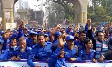 শ্রমের ন্যায্যমূল্য দাবি প্রাথমিক শিক্ষক ও গ্রাম পুলিশের