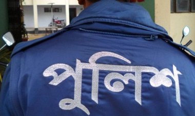 সাবেক স্ত্রীকে নিয়ে হোটেলে গিয়ে বিশেষ অঙ্গ ‘হারালেন’ পুলিশ সদস্য