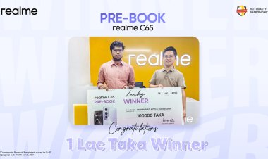 রিয়েলমি সি৬৫ প্রি-বুকিং ক্যাম্পেইন বিজয়ী পেলেন ১ লাখ টাকার পুরস্কার