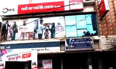  আইএফআইসি ব্যাংকের সিন্দুক কেটে ২৯ লাখ টাকা লুট