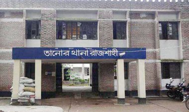  রাজশাহীতে মাথায় ইট পড়ে রাজমিস্ত্রীর মৃত্যু