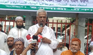 ঐক্যবদ্ধভাবে সরকারের বিরুদ্ধে লড়াই করতে হবে : ফারুক