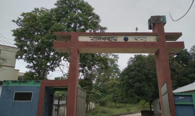 মানিকছড়ি ডিসি পার্কের লেকের পানিতে ডুবে পর্যটকের মৃত্যু
