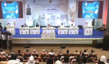নাতক ও সমমান পর্যায়ের উপবৃত্তি বিতরণ কার্যক্রম উদ্বোধন করলেন প্রধানমন্ত্রী