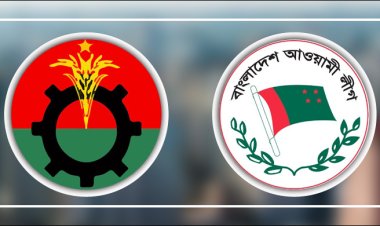 ঢাকায় আজ বিএনপির সমাবেশ, আ. লীগের আলোচনা সভা