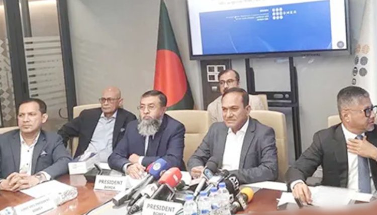 ব্যবসায়ীদের মূল প্রস্তাবগুলো বাজেটে প্রতিফলিত হয়নি: বিজিএমইএ